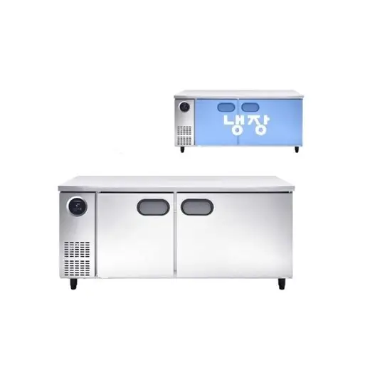 [스타리온] 직냉식 1800 테이블 냉동고 465L (내부스텐) SR-T18BAFC