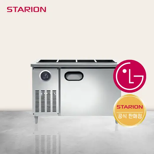 [스타리온] 반찬냉장고 1200*500 (SR-V12EIEM5)