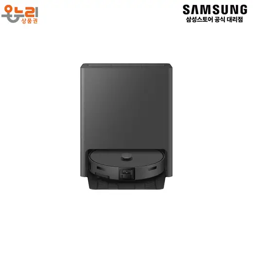 [삼성] 청소기 VR80F01ADH