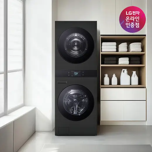[엘지] 세탁기 WA2525**ZF