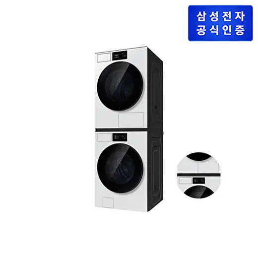 [삼성] 세탁기 WF80H21BDW