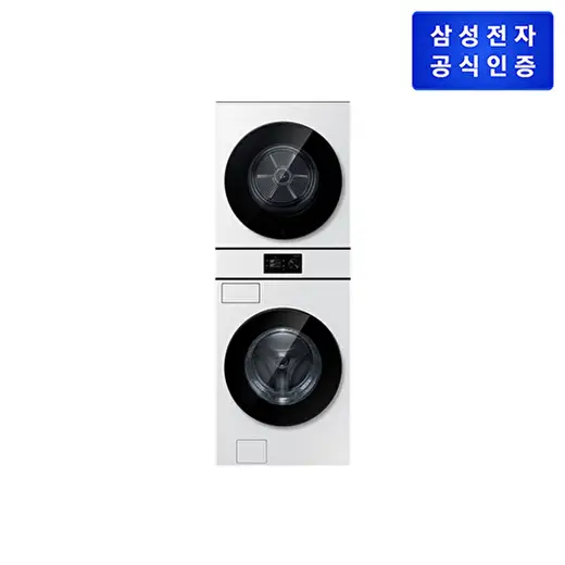 [삼성] 세+건 WH80H2420GDHW