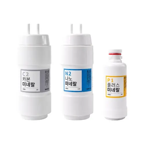 웰스 슬림원케어플러스 직수 정수기 (냉온정)